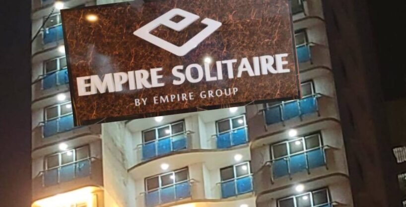 cover empire