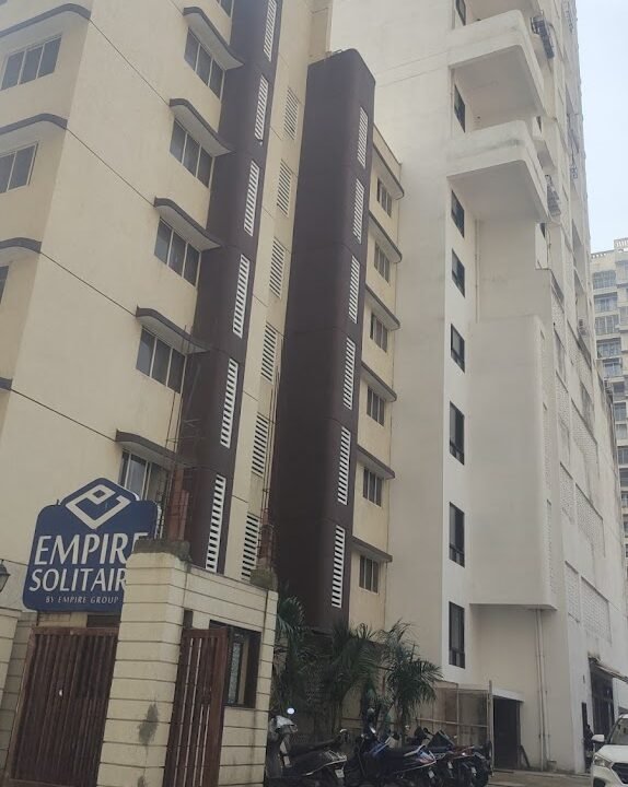 empire real 1